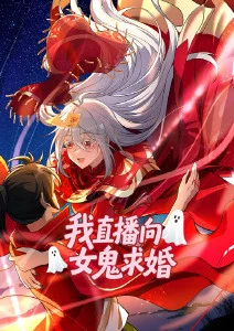 幻灵之境